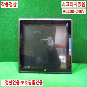 북62760/터치스크린/iXP2-1200A/AC100-240V/LS